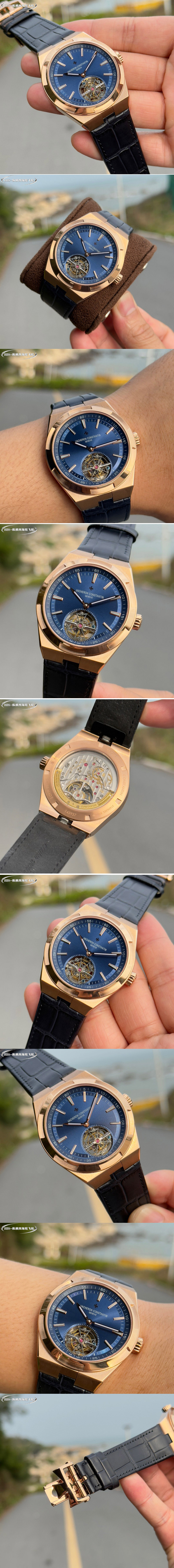 Replica Vacheron Constantin  Watches