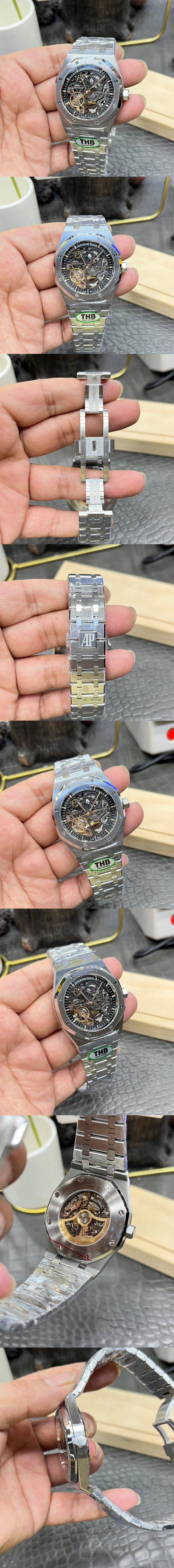 Replica Audemars Piguet Watches