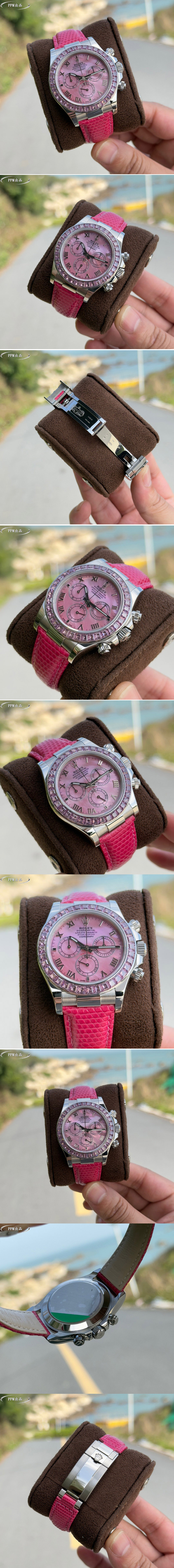 Replica Rolex Daytona Watches