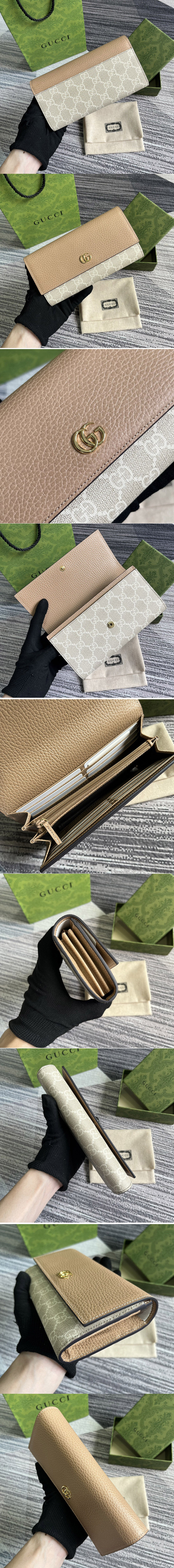 Replica Gucci Wallets