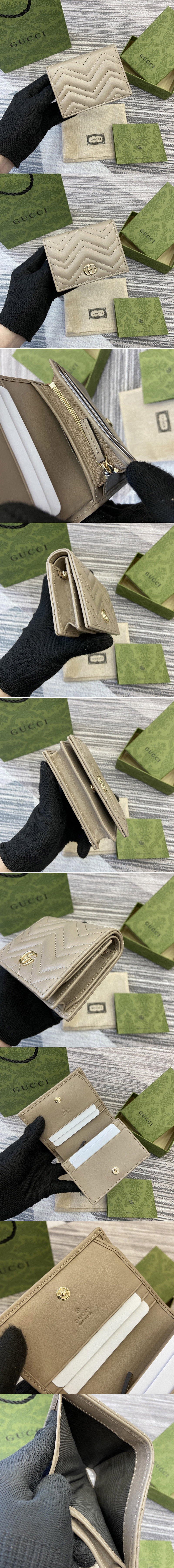 Replica Gucci Wallets
