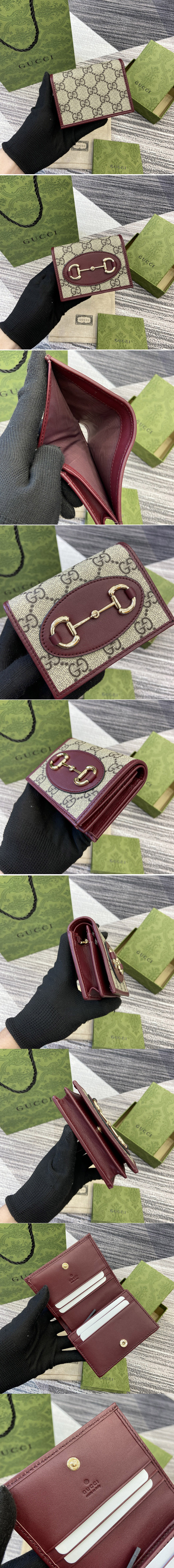 Replica Gucci Wallets