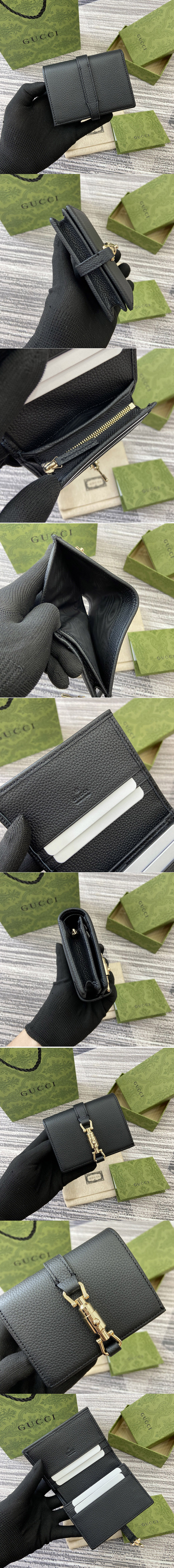 Replica Gucci Wallets