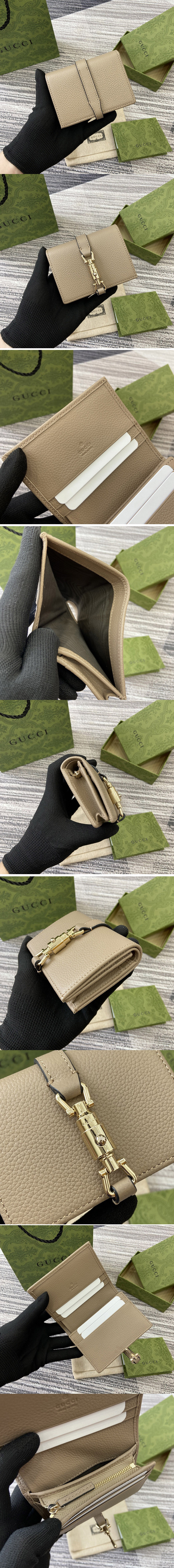 Replica Gucci Wallets