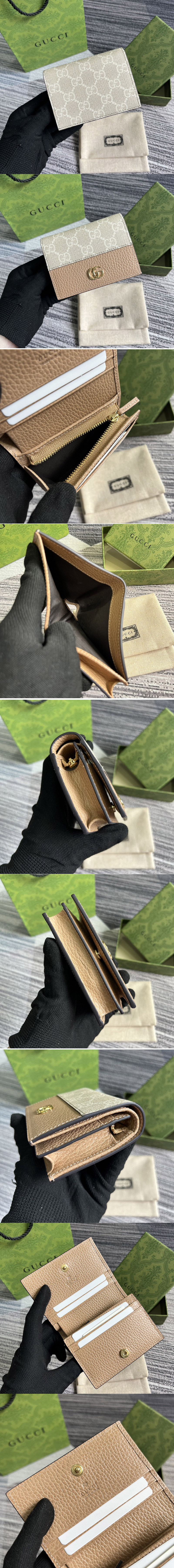 Replica Gucci Wallets