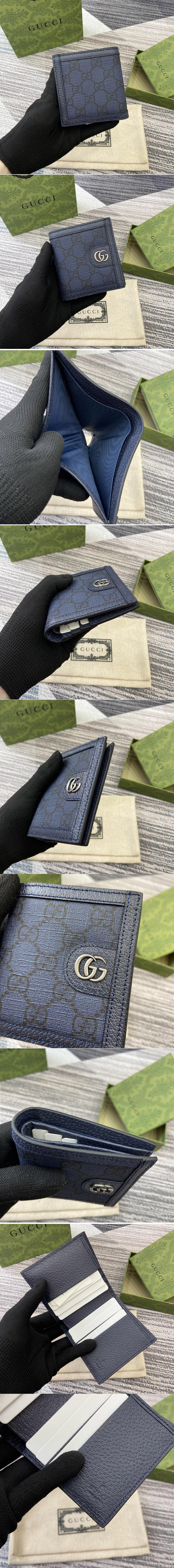 Replica Gucci Wallets