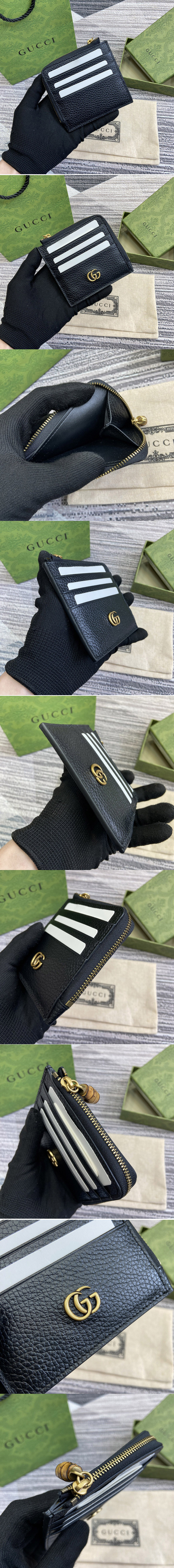 Replica Gucci Wallets