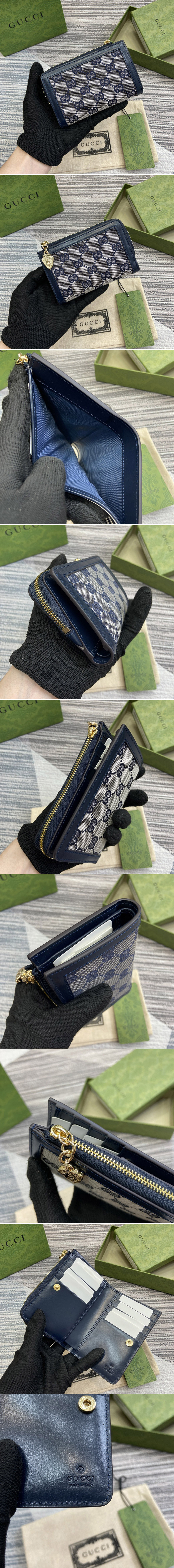 Replica Gucci Wallets