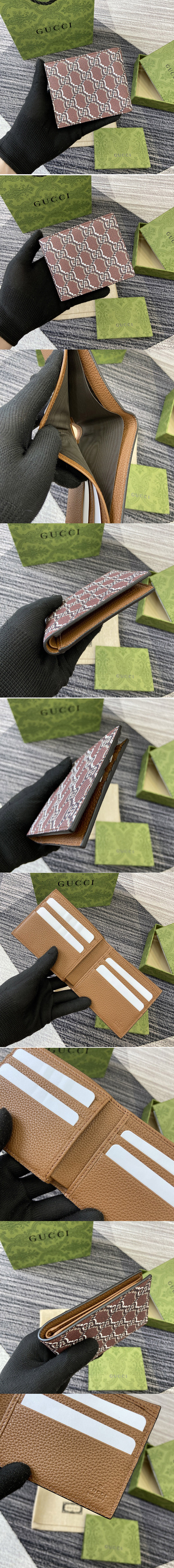 Replica Gucci Wallets
