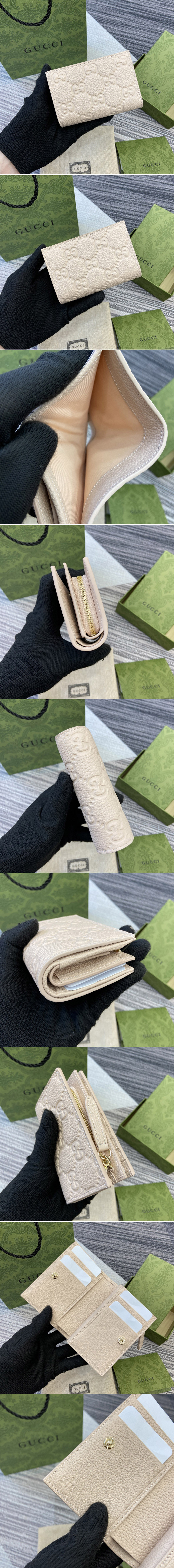 Replica Gucci Wallets
