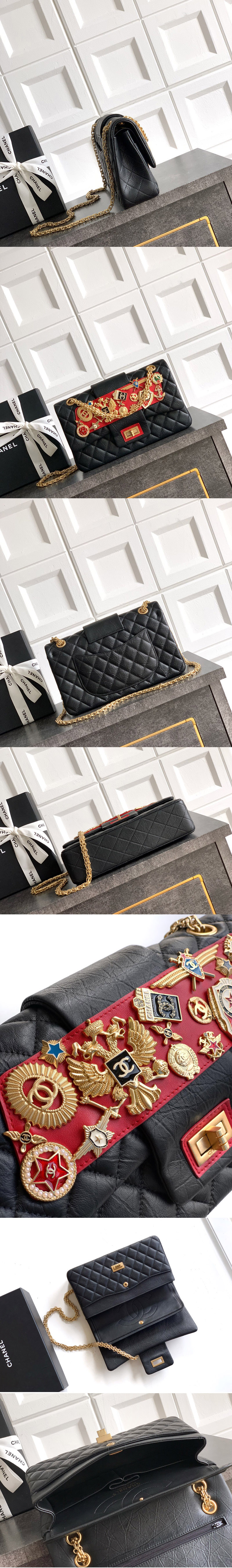 Replica CC Bags