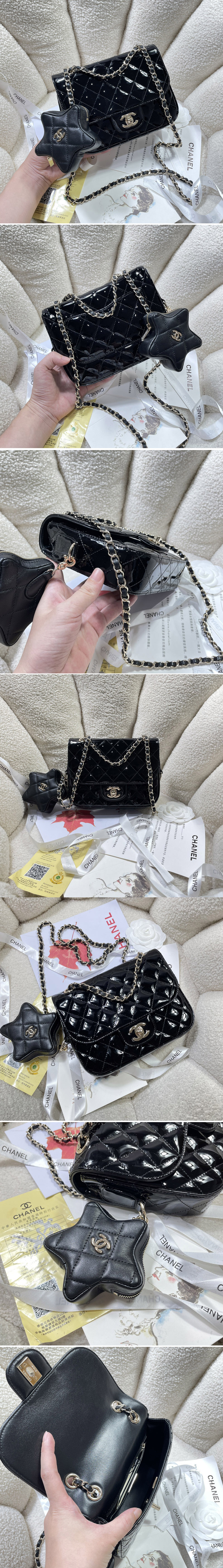 Replica CC Bags
