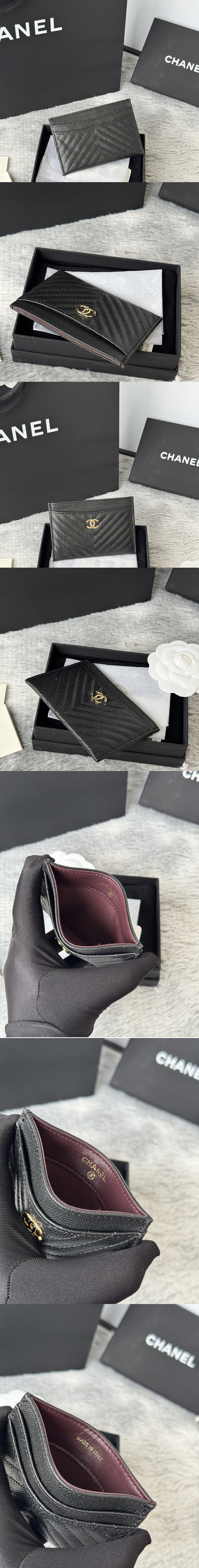 Replica CC Wallets