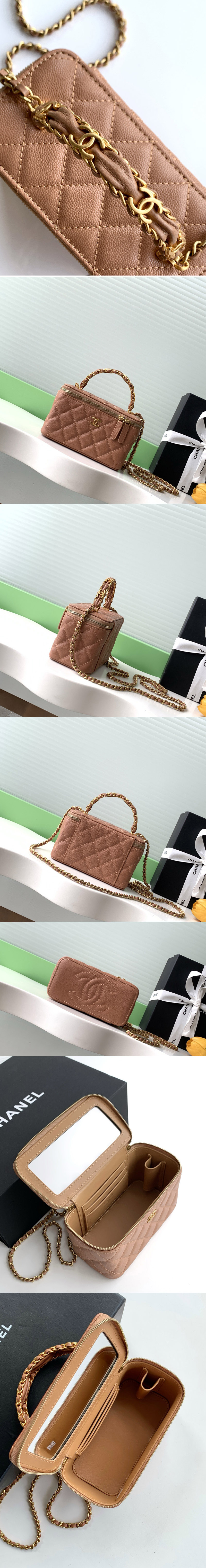 Replica CC Bags