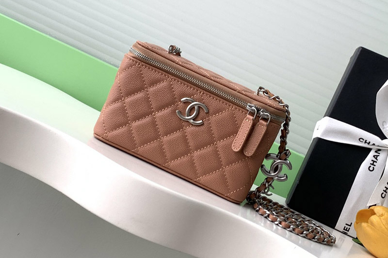 CC Long Vanity With Chain in Brown Leather