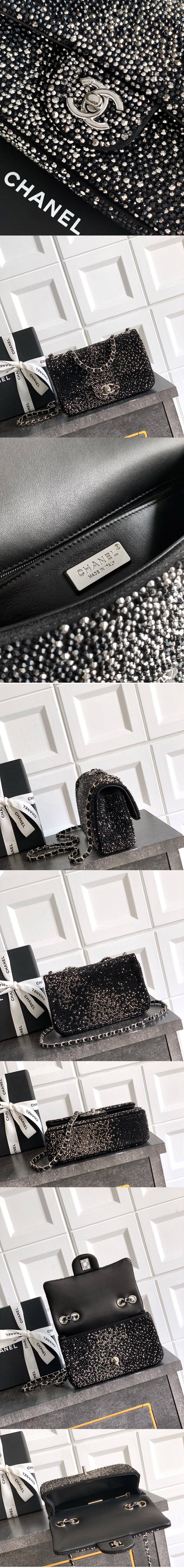 Replica CC Bags
