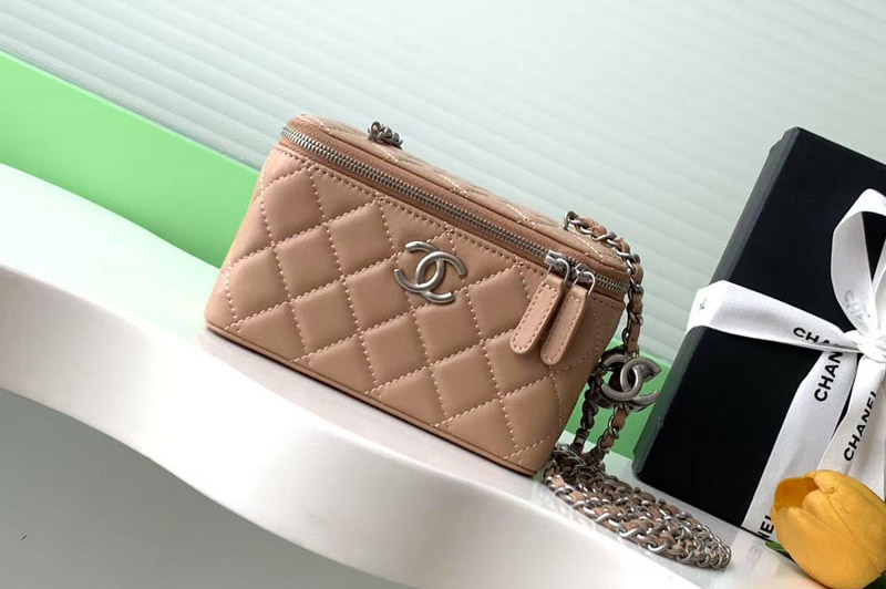 CC Long Vanity With Chain in Brown Leather