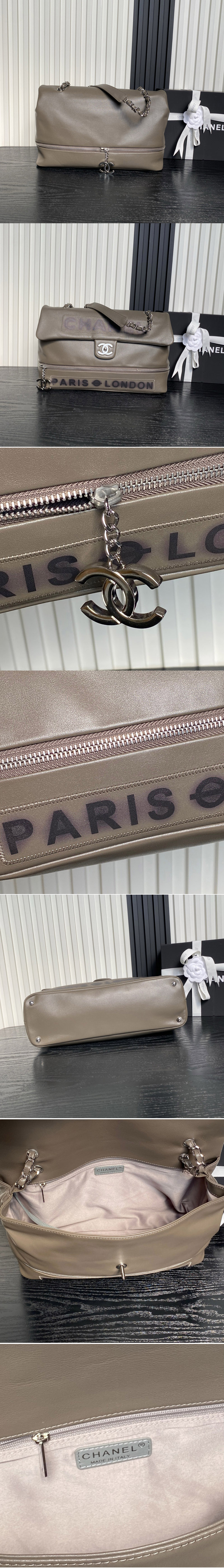Replica CC Bags