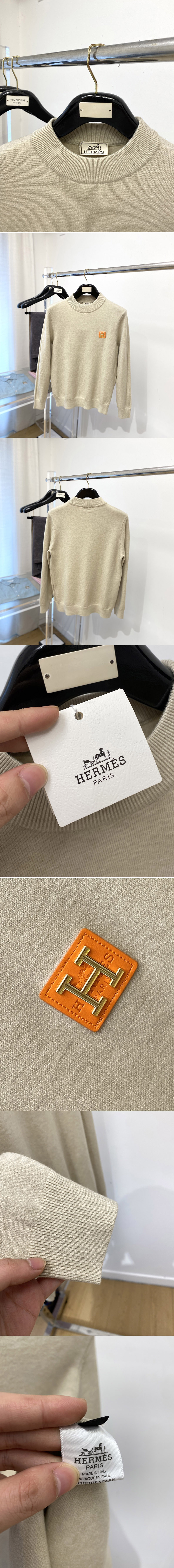Fashion Replica Clothes