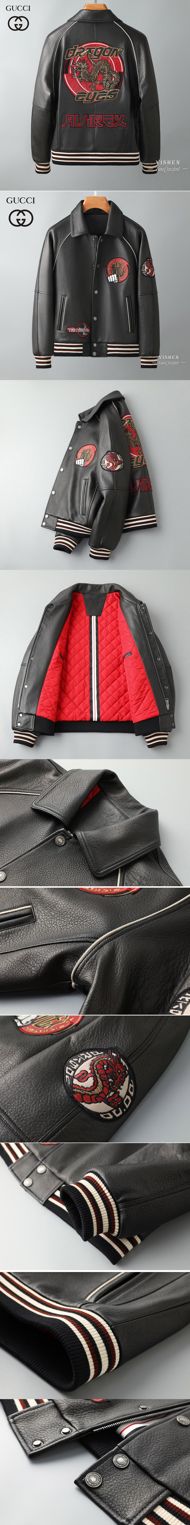 Fashion Replica Clothes