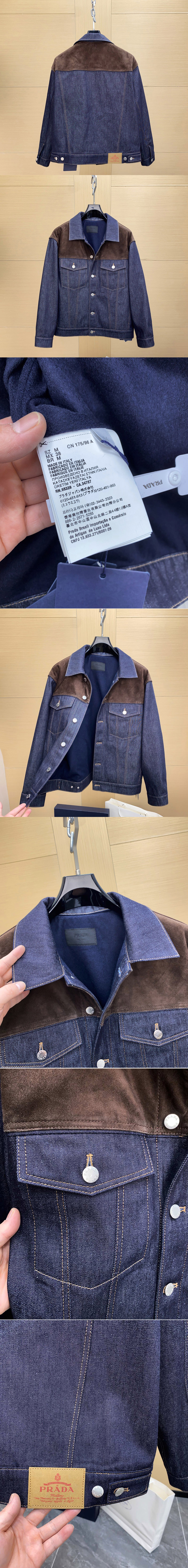 Fashion Replica Clothes