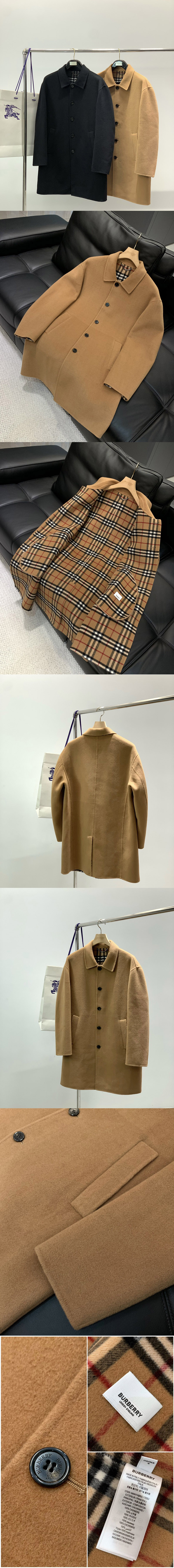Fashion Replica Clothes