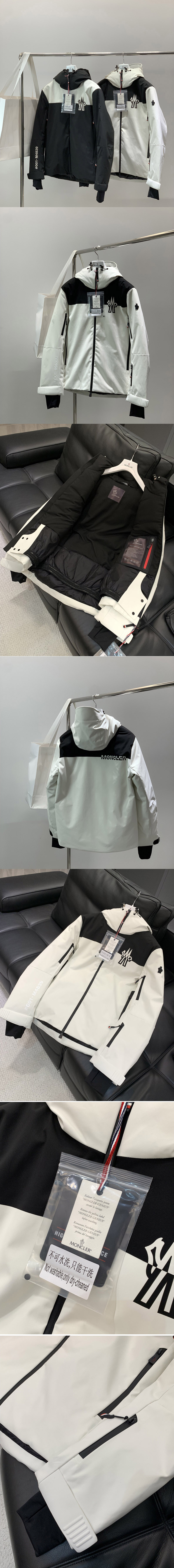 Fashion Replica Clothes