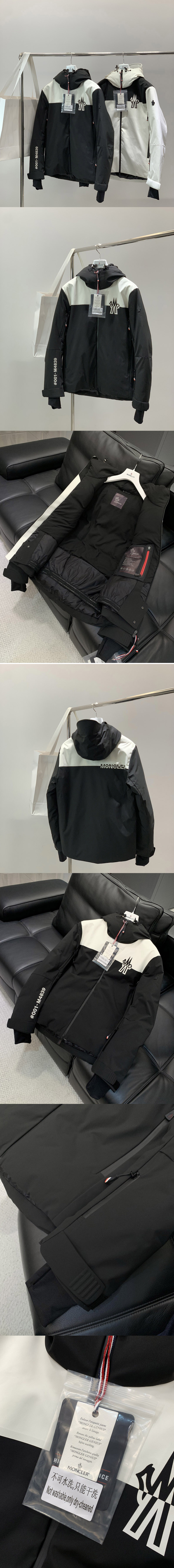 Fashion Replica Clothes