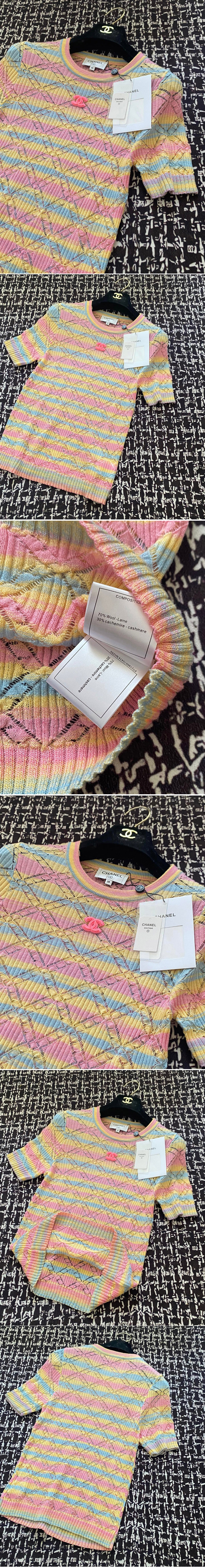 Fashion Replica Clothes