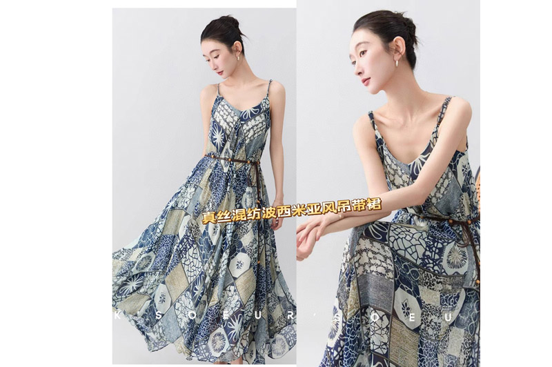 Dior Dress