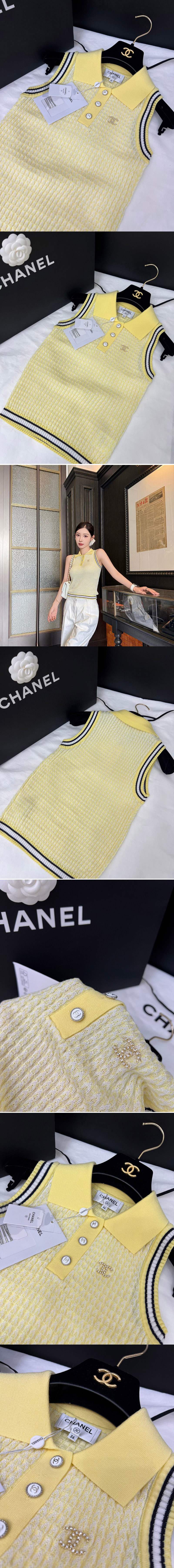 Fashion Replica Clothes