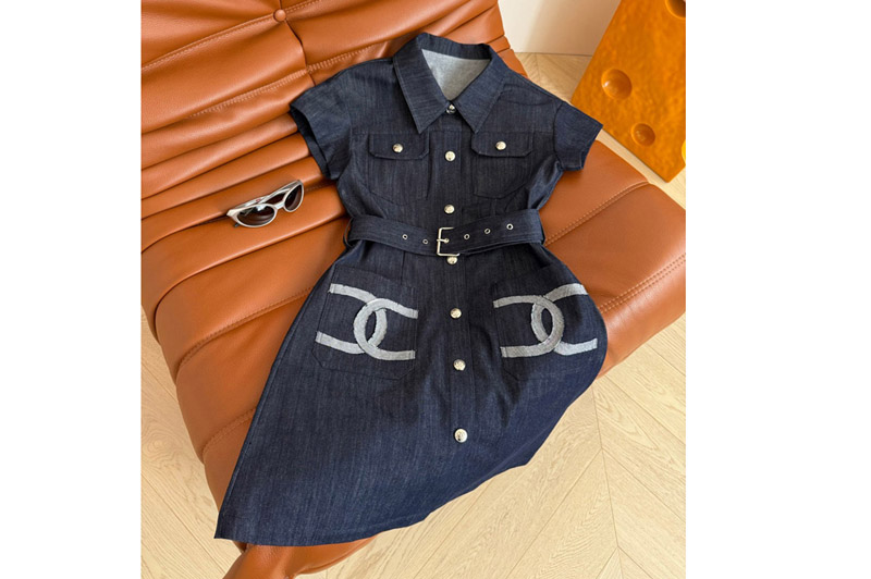 CC Dress