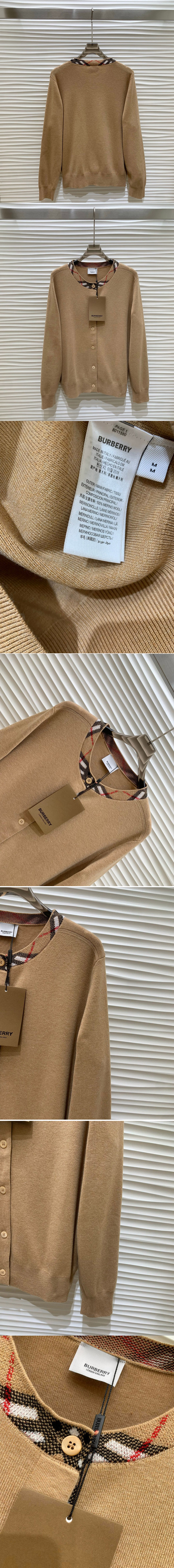 Fashion Replica Clothes