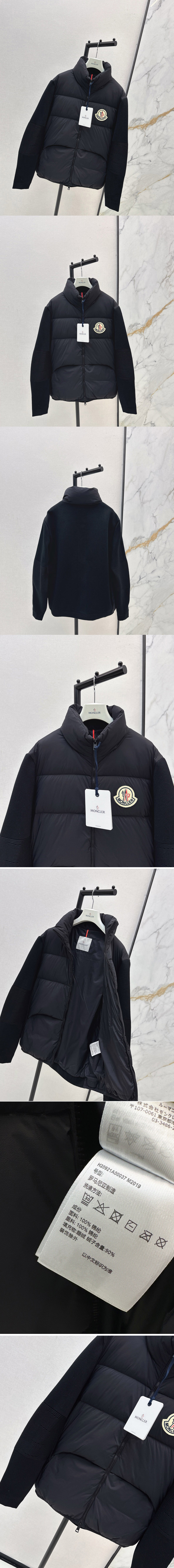 Fashion Replica Clothes
