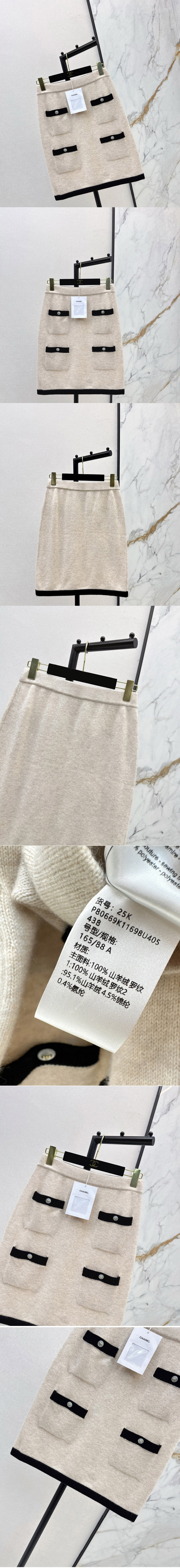 Fashion Replica Clothes