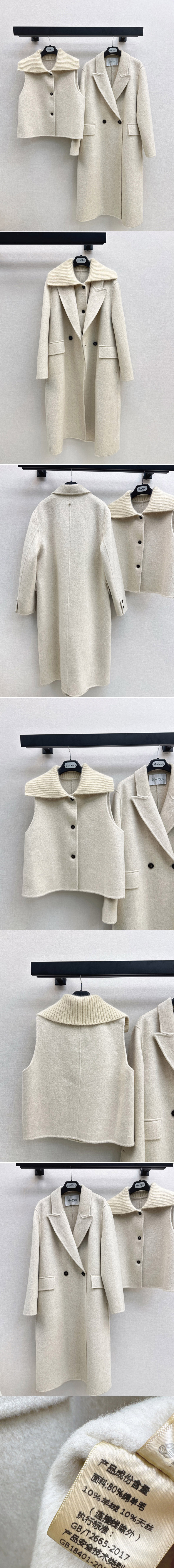 Fashion Replica Clothes