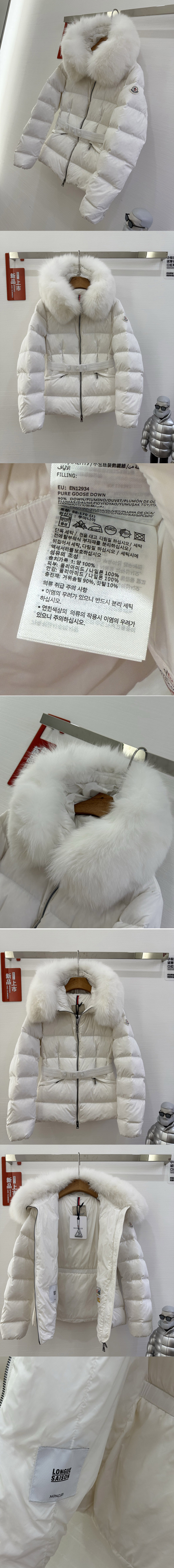 Fashion Replica Clothes