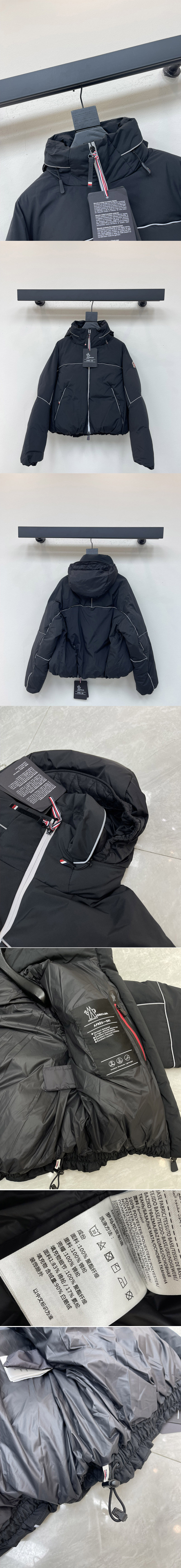 Fashion Replica Clothes