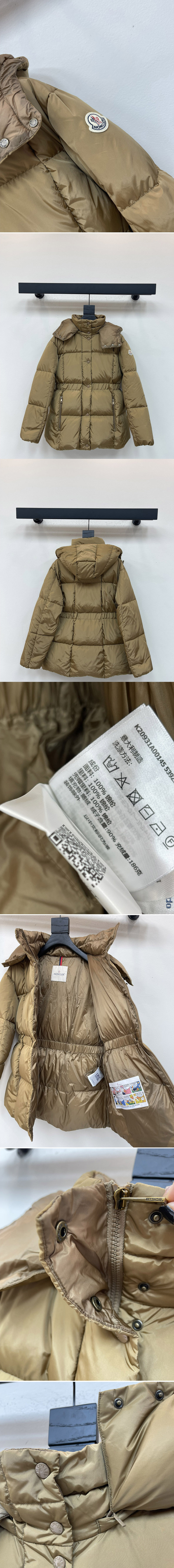 Fashion Replica Clothes