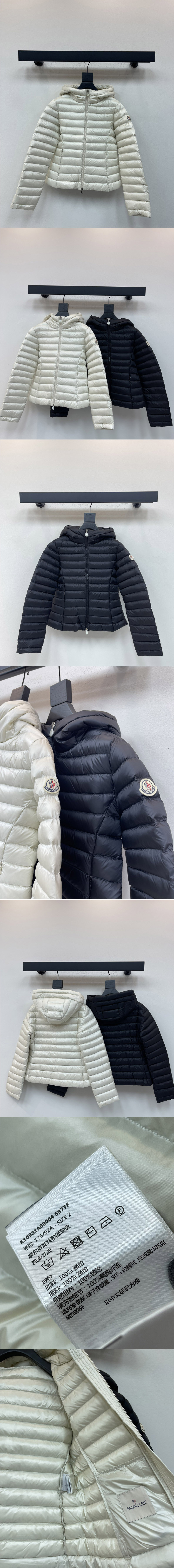 Fashion Replica Clothes