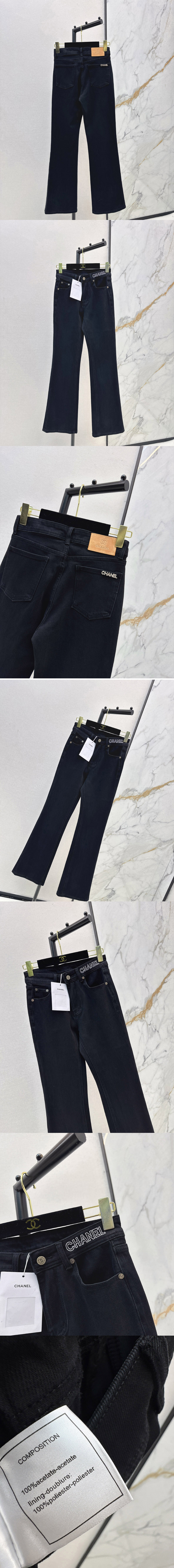 Fashion Replica Clothes