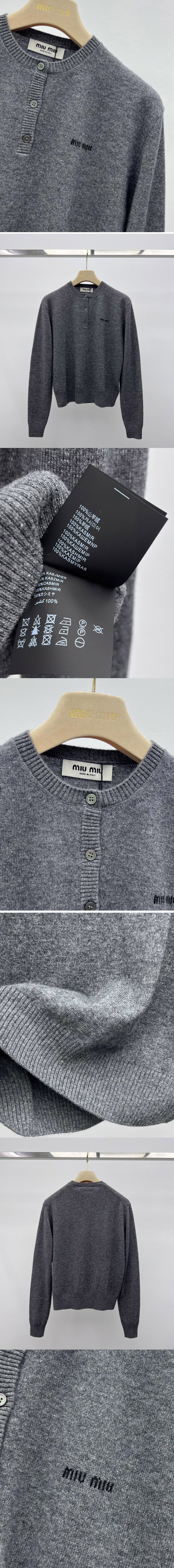 Fashion Replica Clothes
