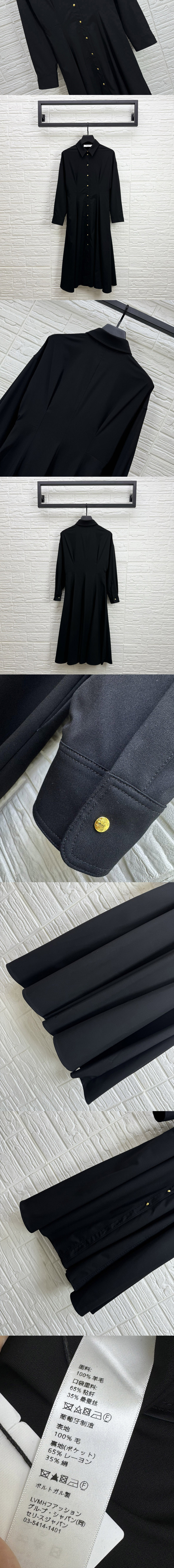 Fashion Replica Clothes
