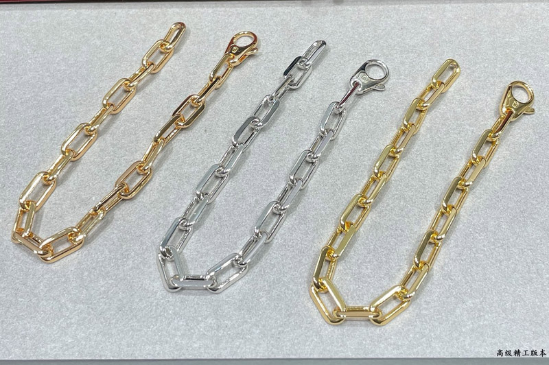 Cartier Bracelet and Bangle