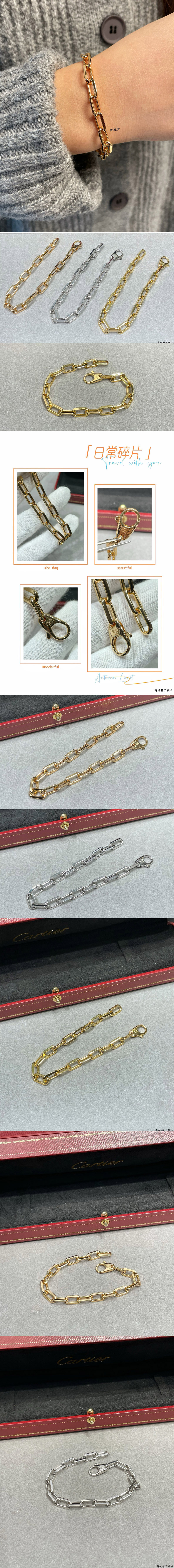 Replica Jewels