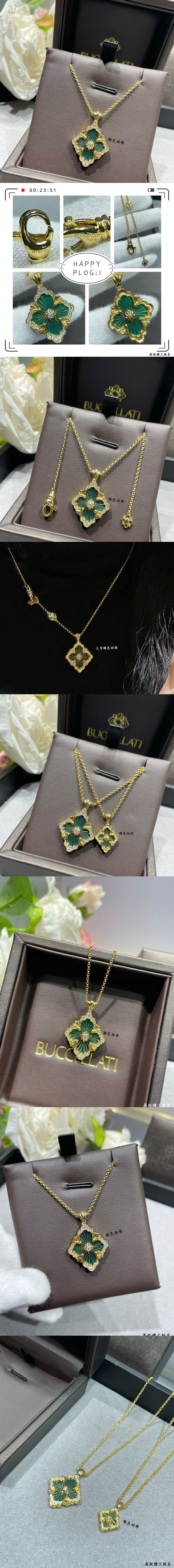 Replica Jewels