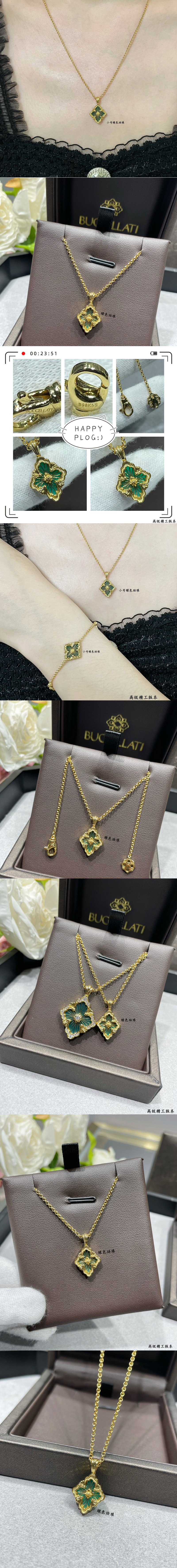 Replica Jewels