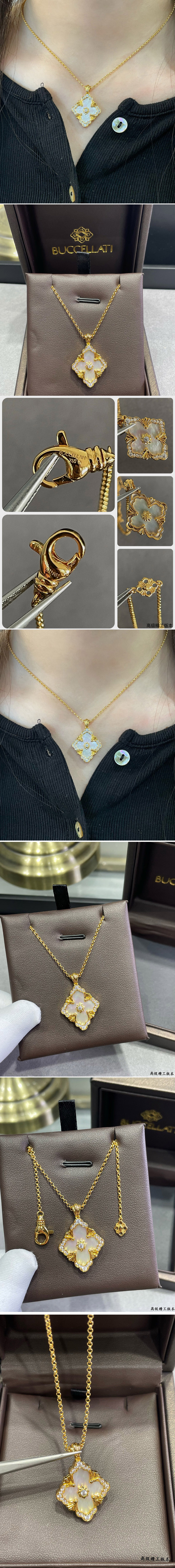 Replica Jewels
