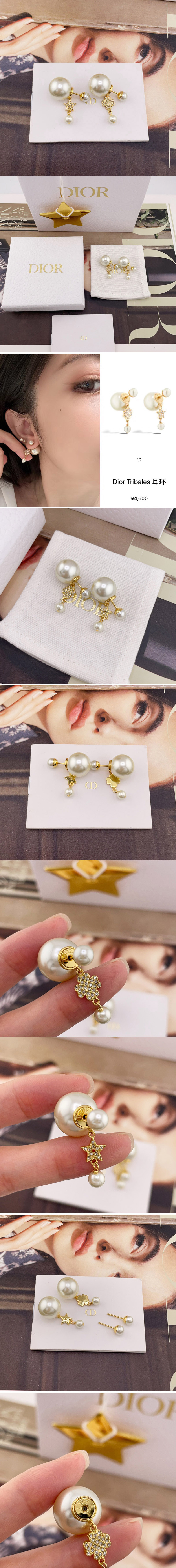 Replica Jewels