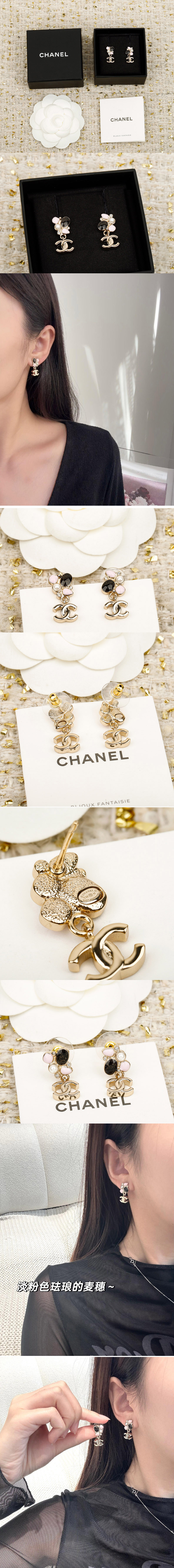 Replica Jewels